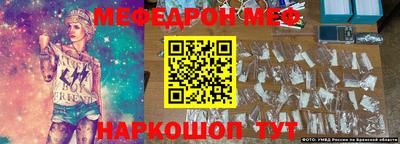 экстази Ирбит
