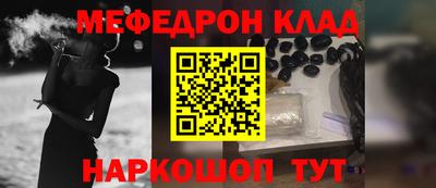 эйфоретик Изобильный