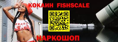дживик Ипатово