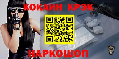 экстази Ирбит