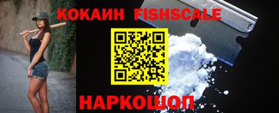 эйфоретик Изобильный