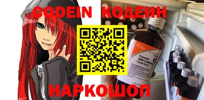 дживик Ипатово