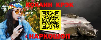 дживик Ипатово