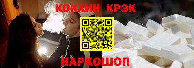 дживик Ипатово