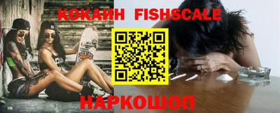экстази Ирбит