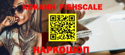 эйфоретик Изобильный