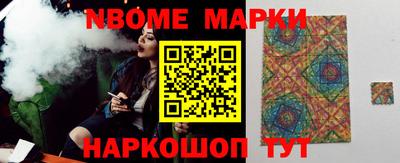 дживик Ипатово