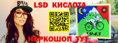 экстази Ирбит