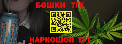 дживик Ипатово