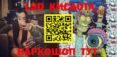 дживик Ипатово