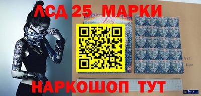 экстази Ирбит