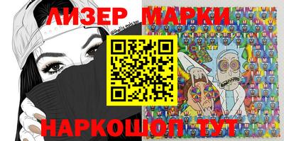 дживик Ипатово