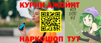 эйфоретик Изобильный