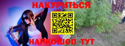 эйфоретик Изобильный
