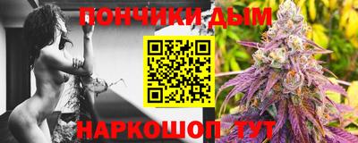 дживик Ипатово