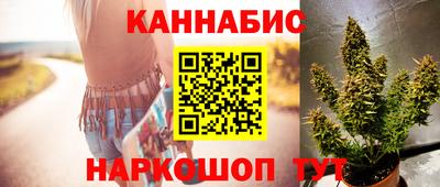 экстази Ирбит