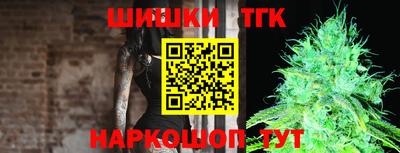 экстази Ирбит