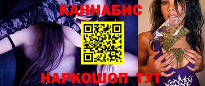 экстази Ирбит