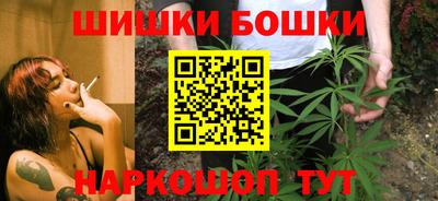 экстази Ирбит