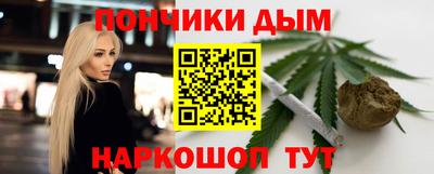дживик Ипатово