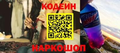 экстази Ирбит