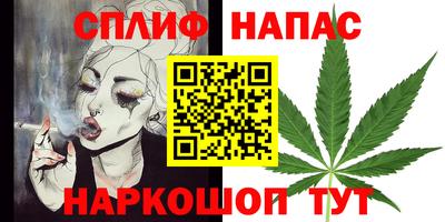 экстази Ирбит