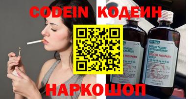 дживик Ипатово
