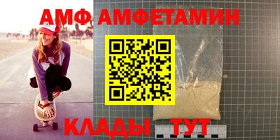 дживик Ипатово
