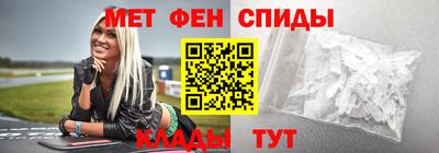 эйфоретик Изобильный