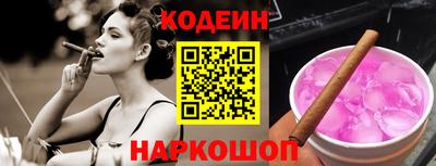 экстази Ирбит