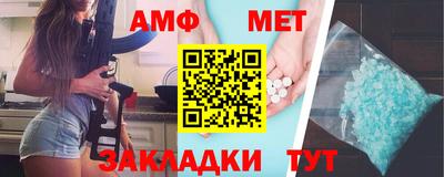 экстази Ирбит