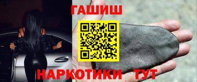 экстази Ирбит