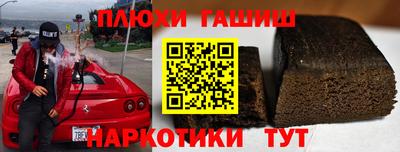 экстази Ирбит