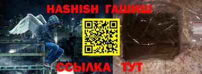 экстази Ирбит