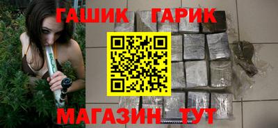 эйфоретик Изобильный