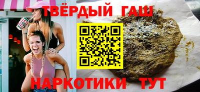 эйфоретик Изобильный