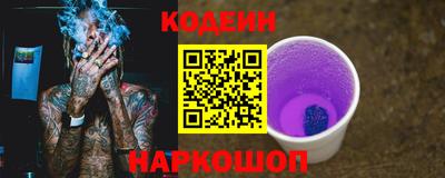 экстази Ирбит