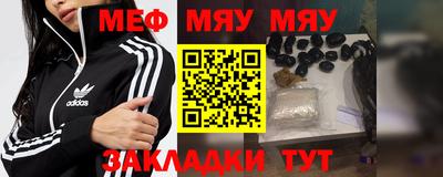 дживик Ипатово